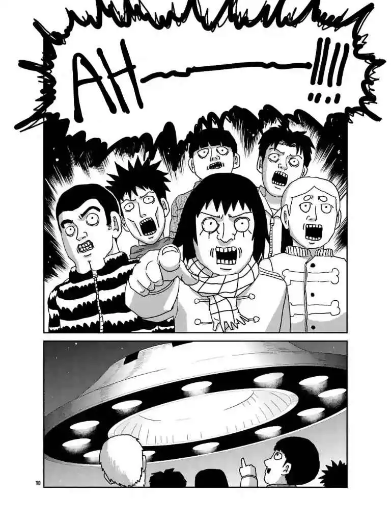 Mob Psycho 100 Chapter 98.11 1